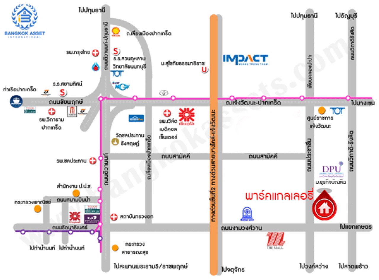 บ้านมือสองตกแต่งใหม่ ทำเลใจกลางเมือง ม.พาร์ค แกลเลอรี่ ประชาชื่น ทาวน์โฮม 3 ชั้น เนื้อที่ 22.5 ตร.ว. ฟังก์ชัน 3 ห้องนอน 3 ห้องน้ำ 2 ที่จอดรถ บนทำเลเดินทางสะดวก เชื่อมต่อหลายเส้นทาง ใกล้เดอะมอลล์งามวงศ์วาน เซ็นทรัลแจ้งวัฒนะ ทางด่วน "งามวงศ์วาน"